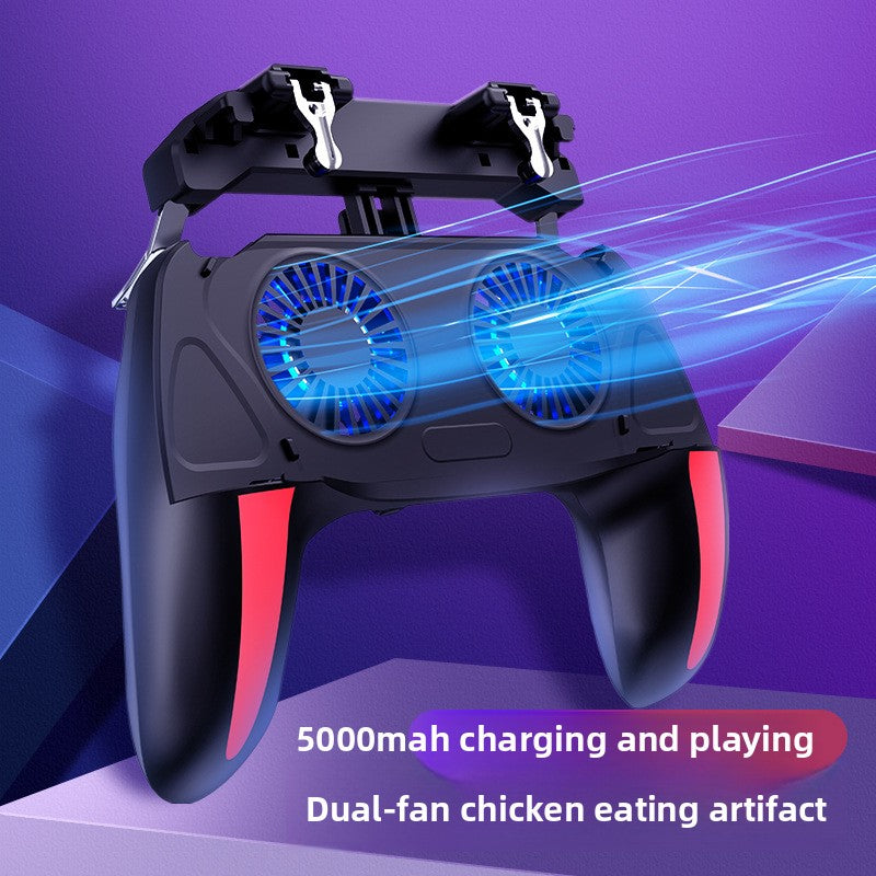Game Controller