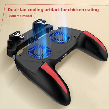 Game Controller