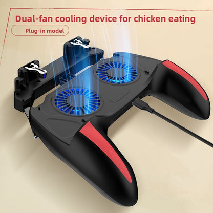 Game Controller